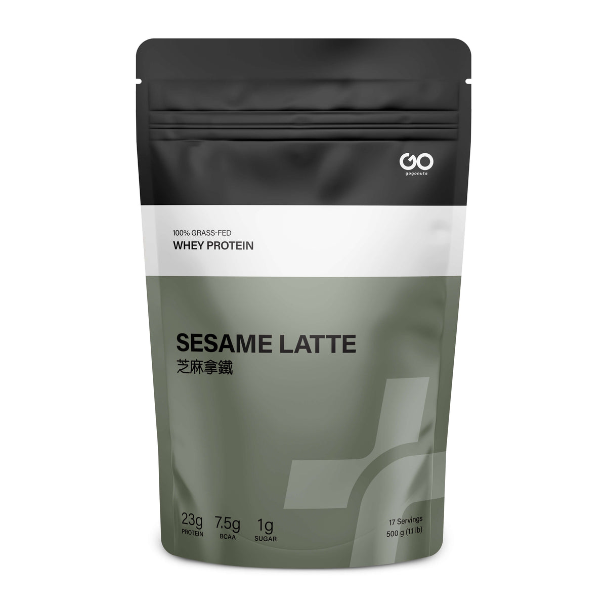 Black Sesame Latte Protein Powder | Gogonuts