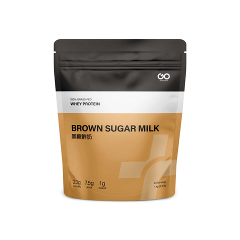 Brown Sugar Milk singleton_gift Gogonuts   