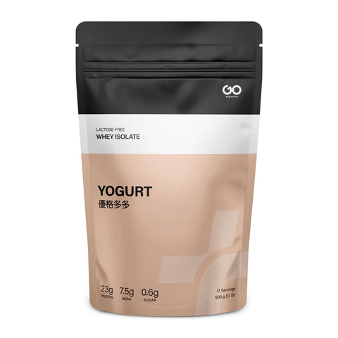 Yogurt Yogurt Probiotic Bubble Tea Protein Gogonuts 500g (17 servings)  