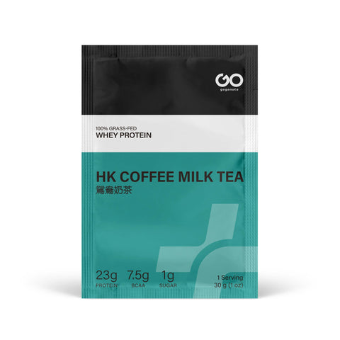 Hong Kong Coffee Milk Tea Coffee Milk Tea Bubble Tea Protein Gogonuts 30g (1 serving)  