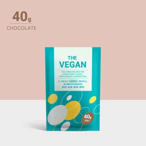 Vegan Chocolate  The Vegan 40g (1 serving)  