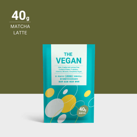 Vegan Matcha Latte  The Vegan 40g (1 serving)  