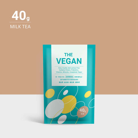 Vegan Milk Tea  The Vegan 40g (1 serving)  
