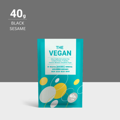 Vegan Black Sesame  The Vegan 40g (1 serving)  