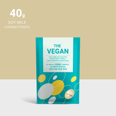 Vegan Soy Milk (Unsweetened)  The Vegan 40g (1 serving)  