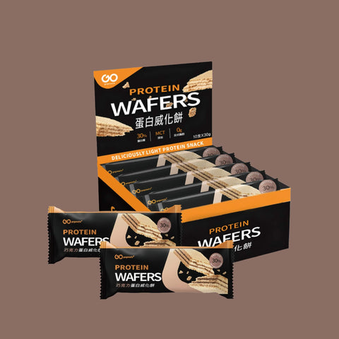 Chocolate Protein Wafer Gogonuts Box (10-Count)  