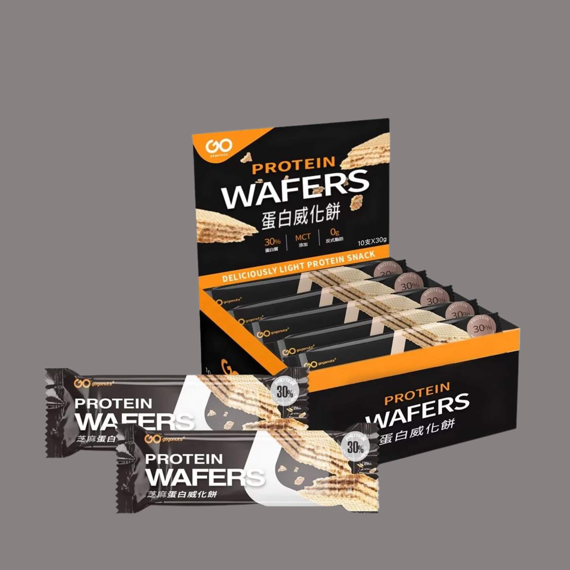 Black Sesame Wafer Protein Bars – Gogonuts