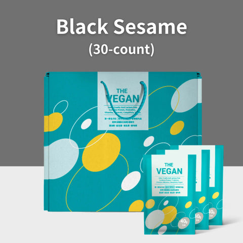 Vegan Black Sesame  The Vegan 1.2kg (30 servings | box)  