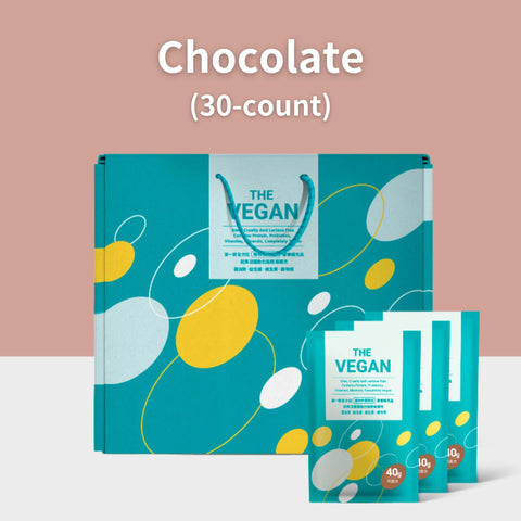 Vegan Chocolate  The Vegan 1.2kg (30 servings | box)  