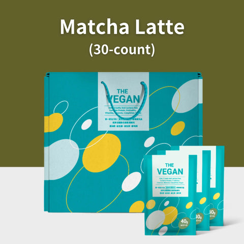 Vegan Matcha Latte  The Vegan 1.2kg (30 servings | box)  